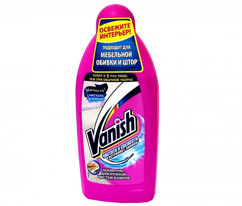 1a_9.jpg 7216-Vanish ხალიჩებიდან ლაქის ამოსაყვანი სითხე 450მლ. - Image 1